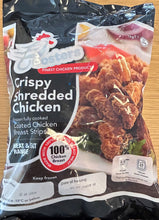 Load image into Gallery viewer, Frozen Crispy Shredded Chicken - 1kg