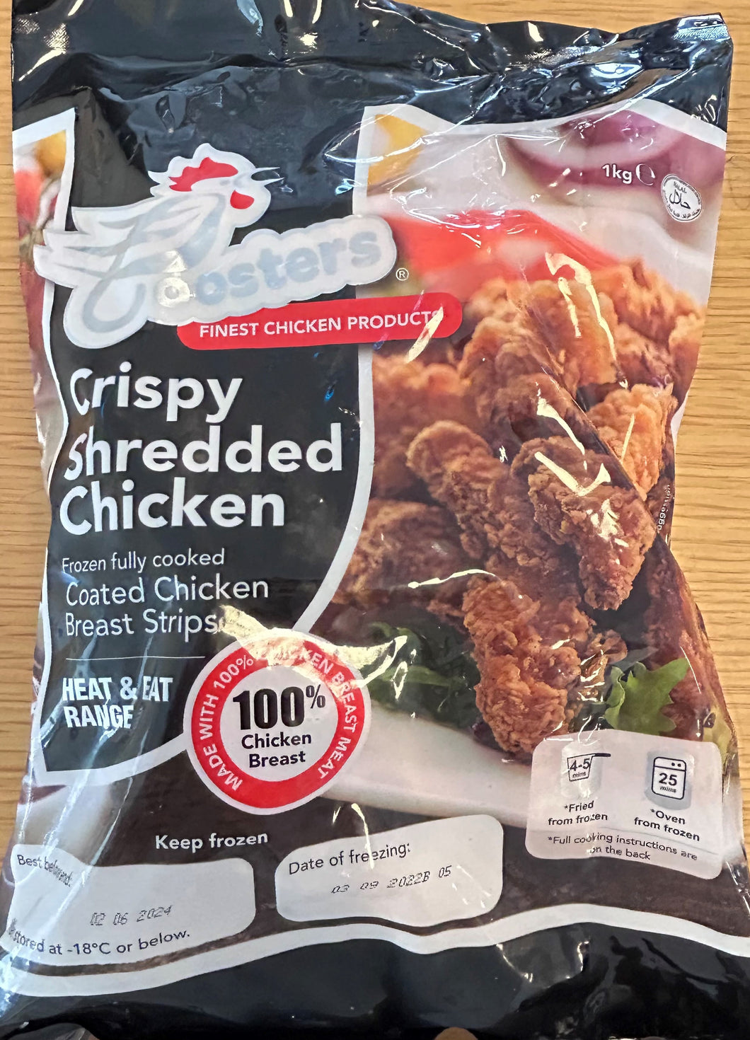 Frozen Crispy Shredded Chicken - 1kg